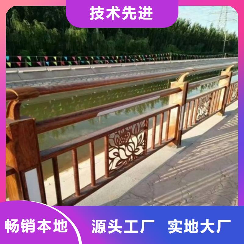 景观护栏河道防撞护栏一站式采购方便省心