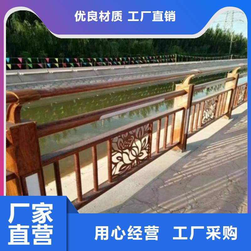 景观护栏景观用护栏严谨工艺