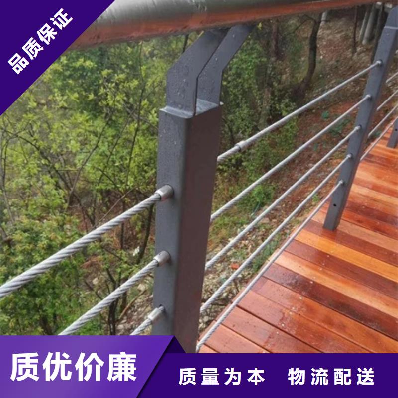 景观护栏_河道防撞护栏多种优势放心选择