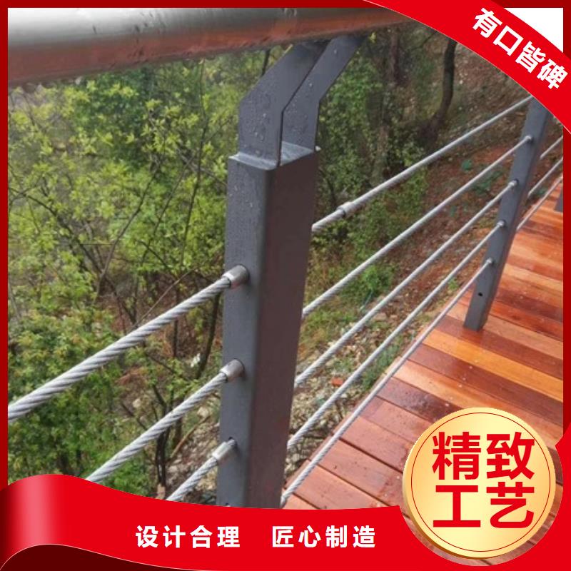 景观护栏道路景观隔离护栏经验丰富品质可靠