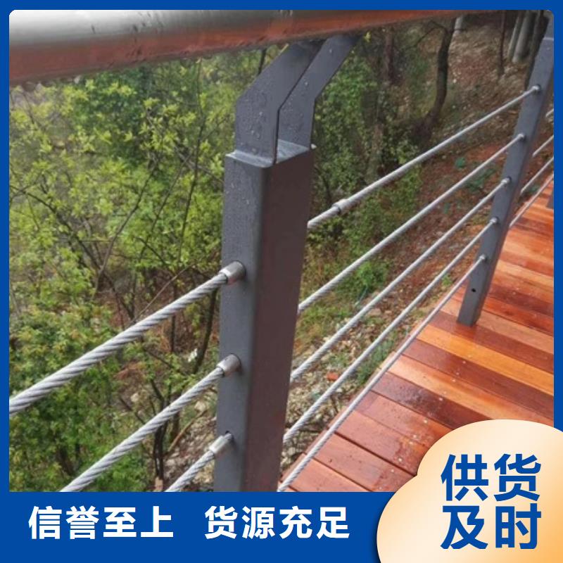 景观护栏河道灯光景观护栏源头工厂
