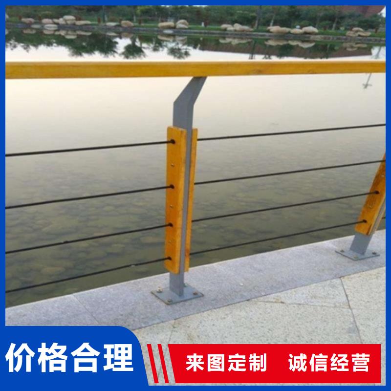 景观护栏,仿木景观护栏产地源头好货