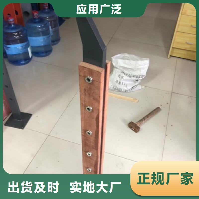 景观护栏,园林景观栏杆优良材质