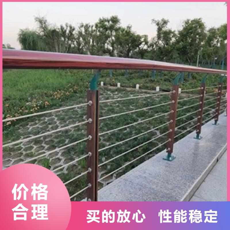 景观护栏景观艺术栏杆安装简单