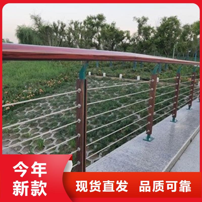 景观护栏,园林景观栏杆优良材质