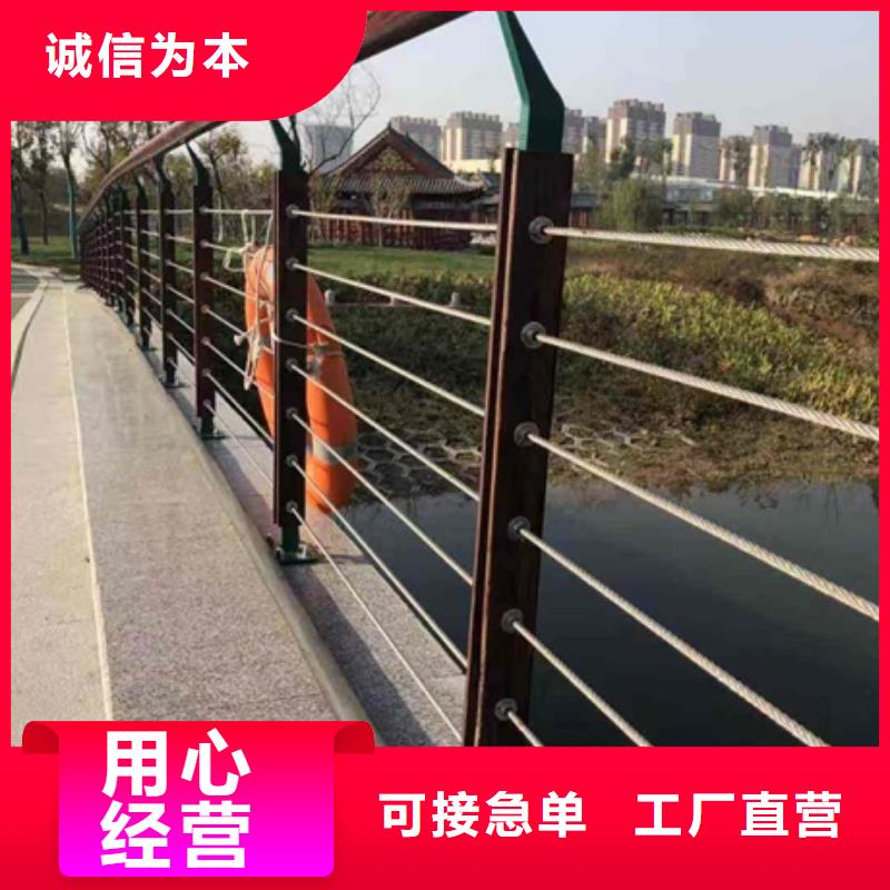 景观护栏,不锈钢景观栏杆交货准时