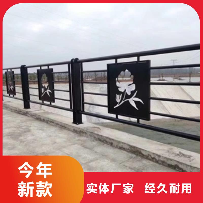 景观护栏_铝合金景观护栏高质量高信誉