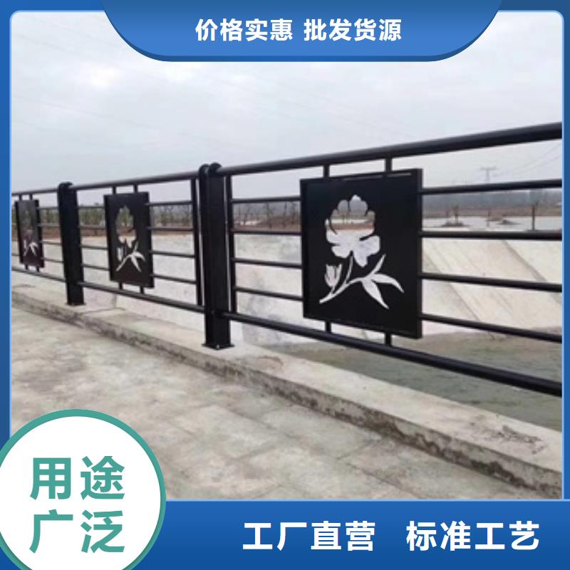 景观护栏公园景观桥栏杆诚信商家服务热情