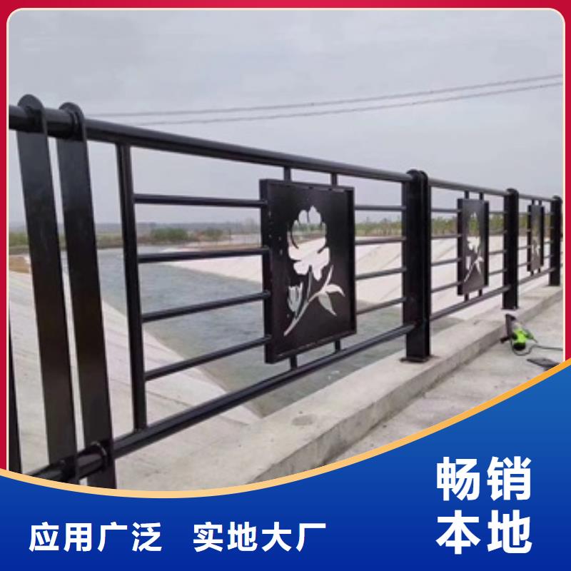 景观护栏市政景观护栏专注生产N年
