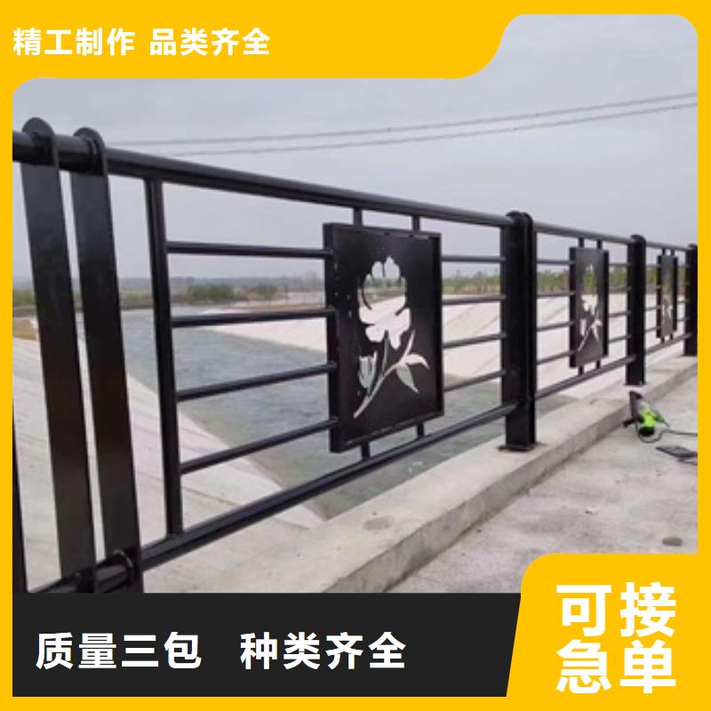 景观护栏景区护栏来图定制