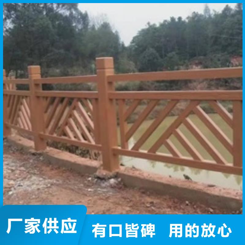景观护栏景观护栏分类和特点