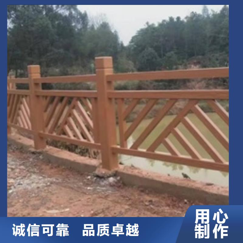 景观护栏景观艺术栏杆安装简单