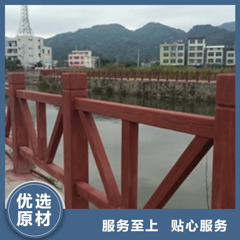 景观护栏创意景观护栏质量优选