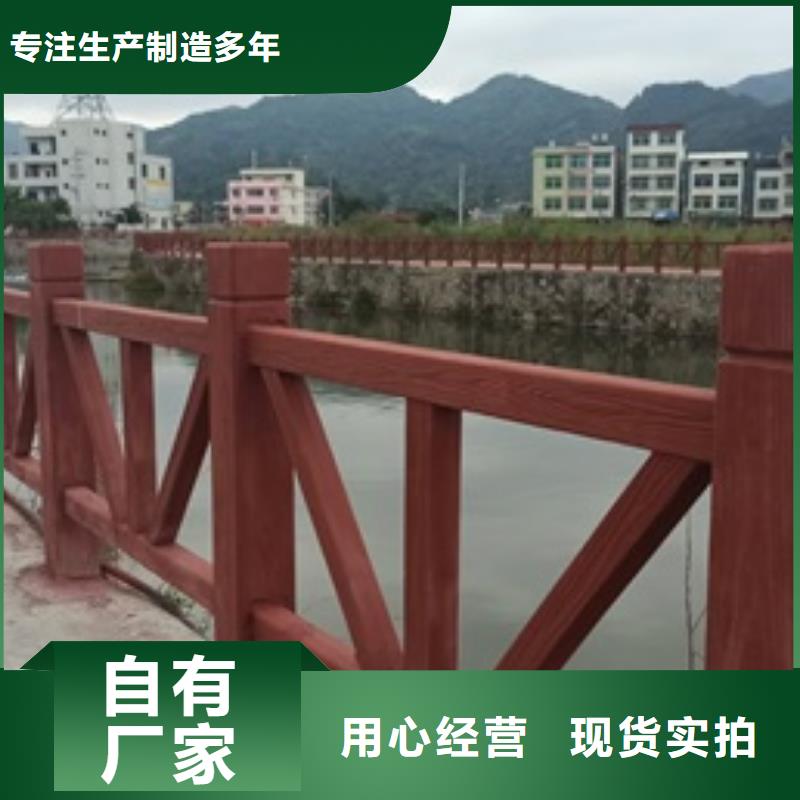景观护栏道路护栏优选厂商