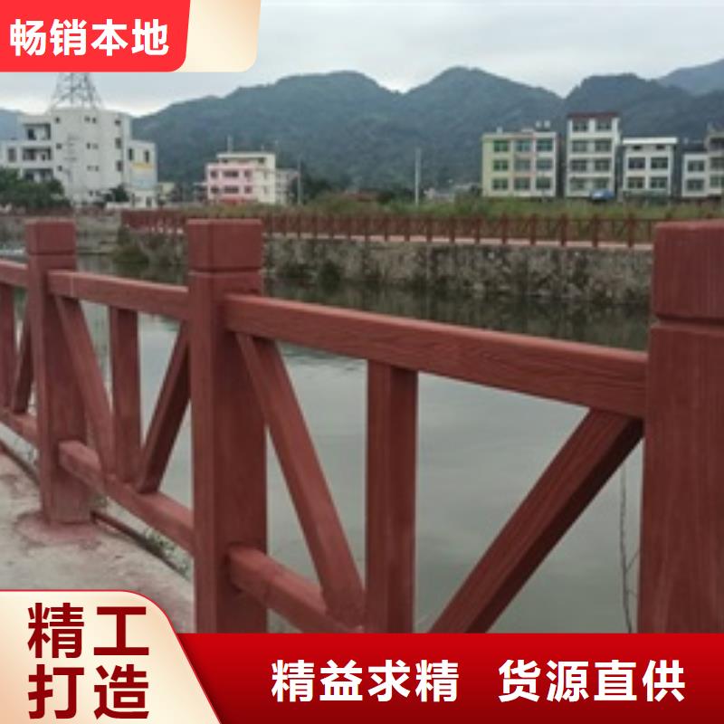 景观护栏道路护栏细节决定成败