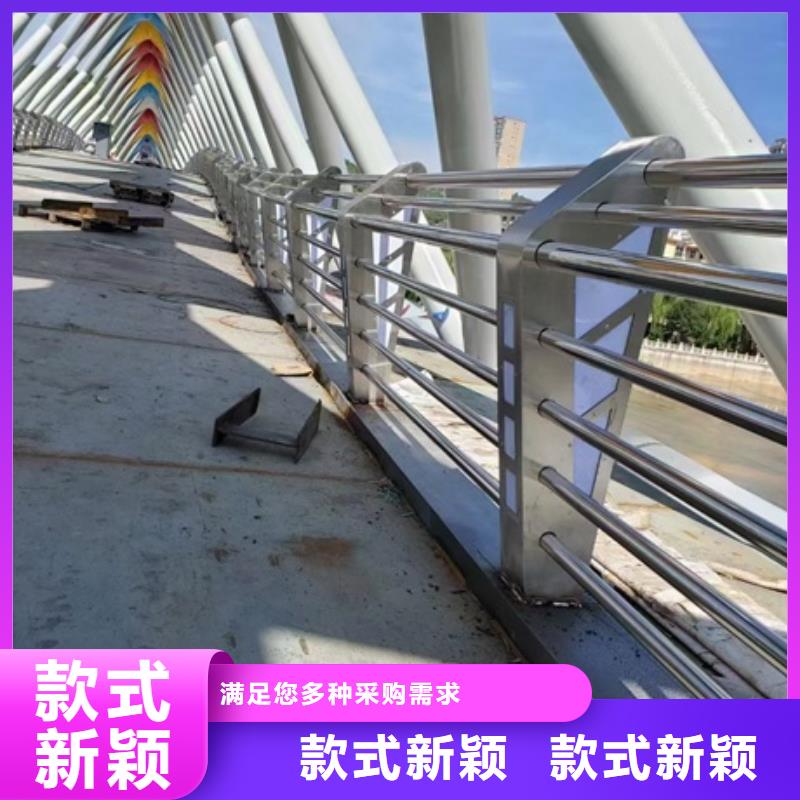 景观护栏_铝合金景观护栏高质量高信誉