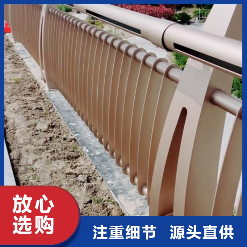景观护栏景观水池护栏厂家技术完善