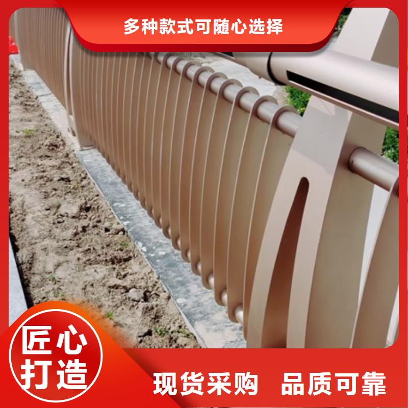 景观护栏景观市政护栏支持定制加工