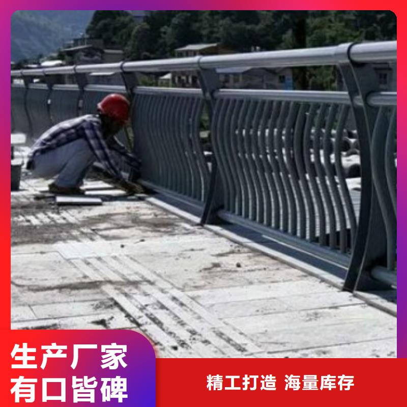 景观护栏_玻璃景观护栏用心做产品