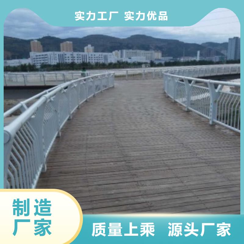 景观护栏景观水池护栏厂家技术完善
