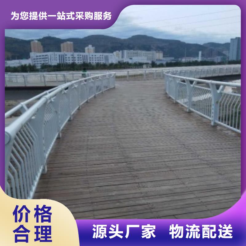 景观护栏-河道栏杆拒绝中间商