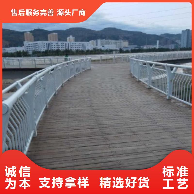 景观护栏道路护栏优选厂商