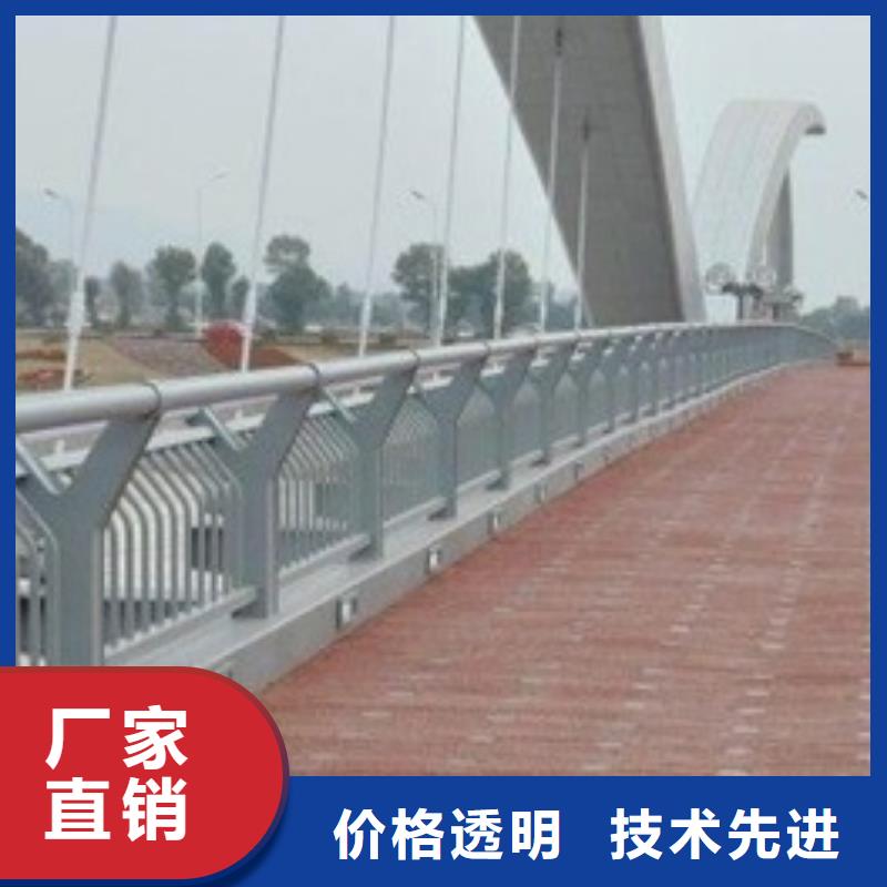 景观护栏园林景观栏杆就近发货