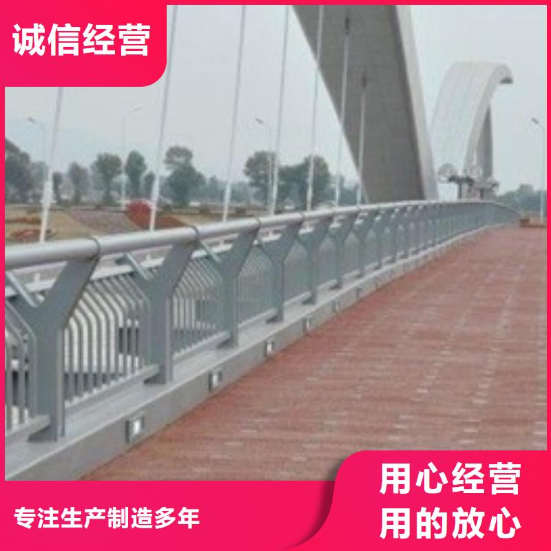 景观护栏创意景观栏杆注重细节