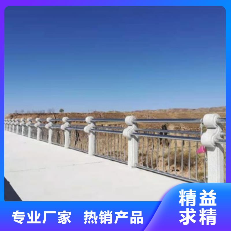 景观护栏公园围墙护栏细节决定品质