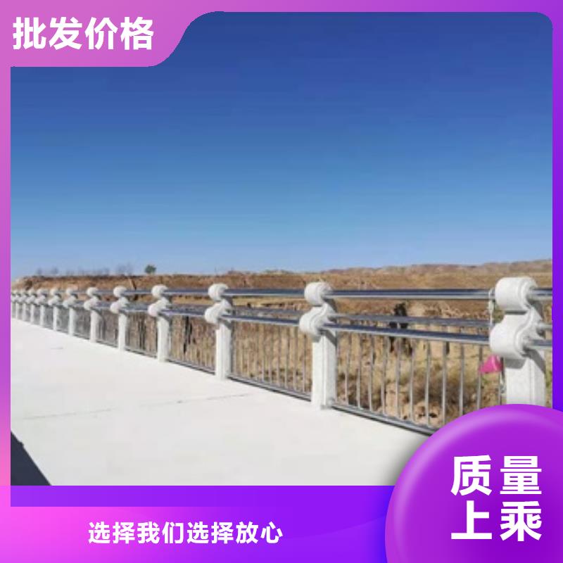 景观护栏_景观水池护栏诚信经营质量保证