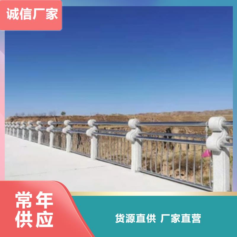 景观护栏不锈钢景观栏杆专业生产N年