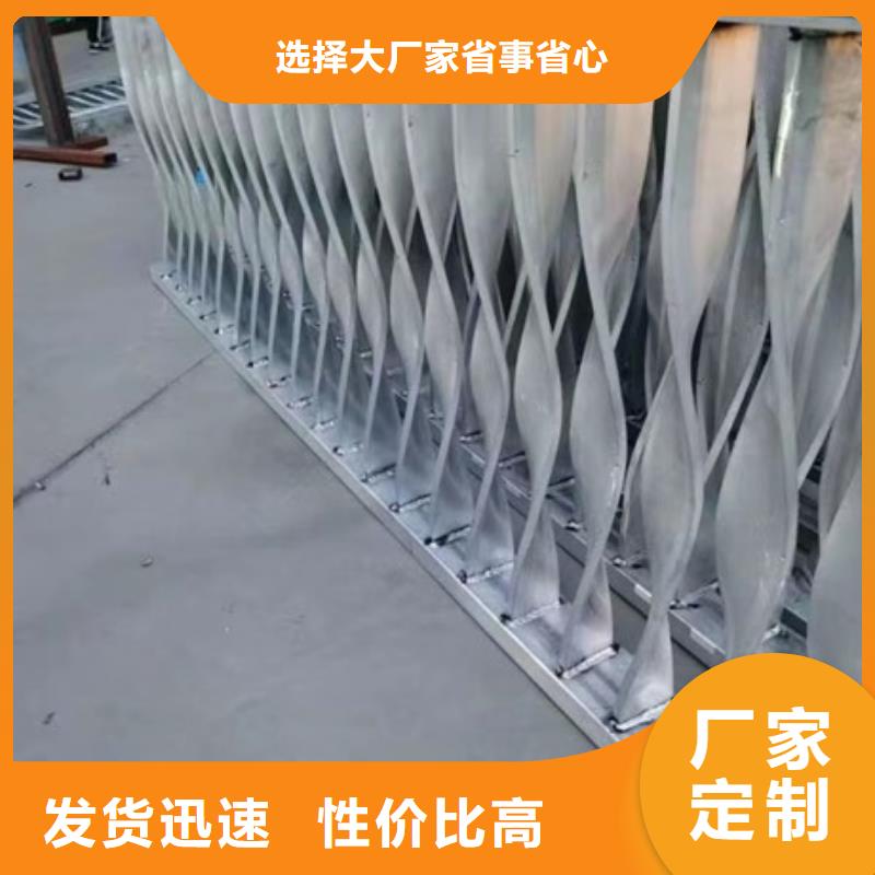 景观护栏-河道防撞护栏原厂制造