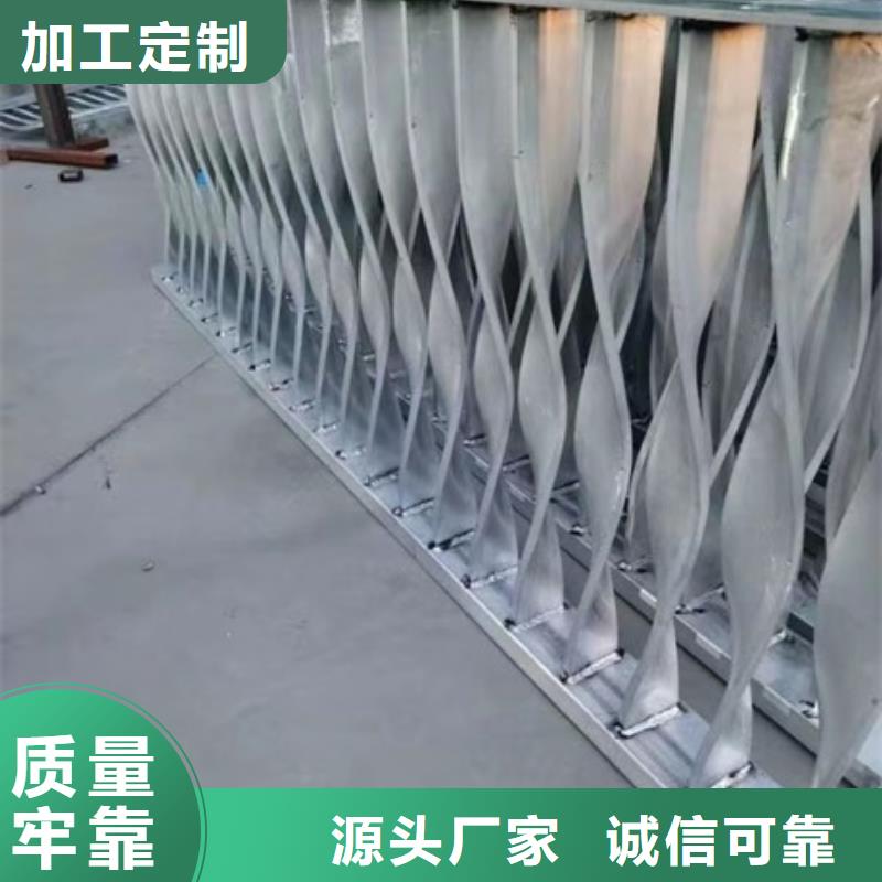景观护栏-不锈钢河道景观护栏按需定制真材实料
