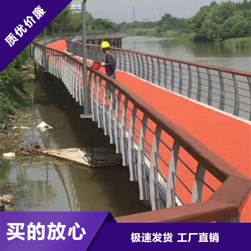 景观护栏,不锈钢景观栏杆交货准时