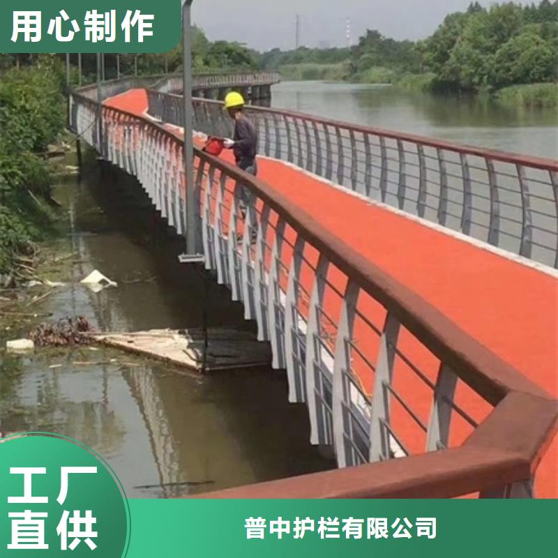 景观护栏河道防撞护栏一站式采购方便省心