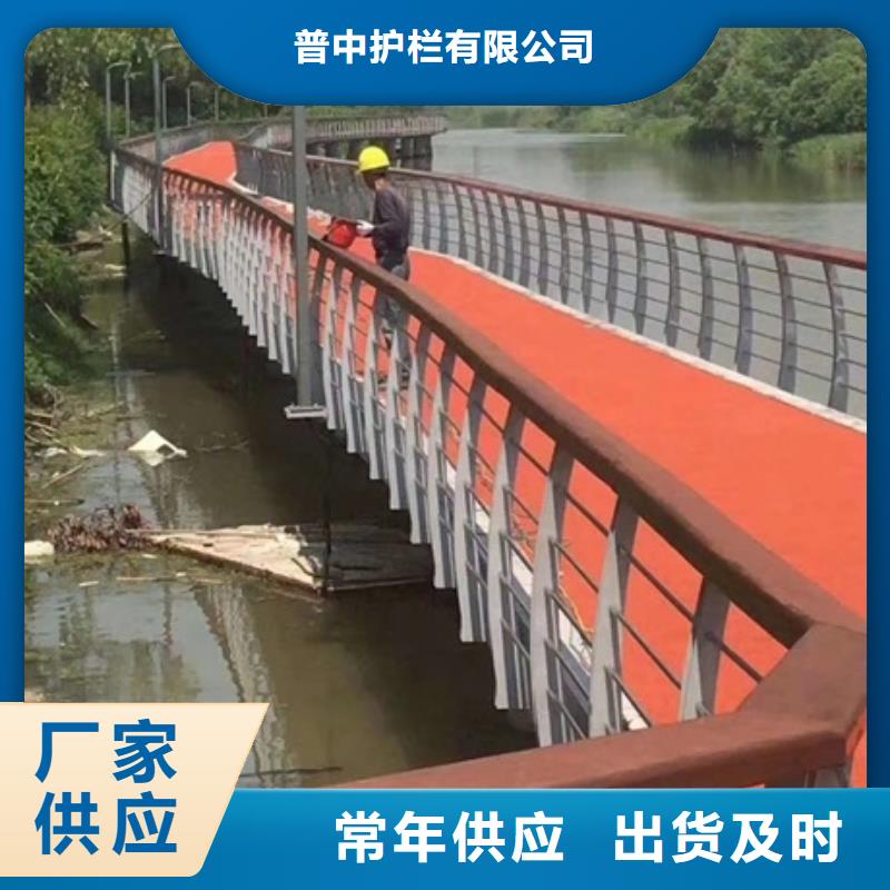 景观护栏道路护栏优选厂商