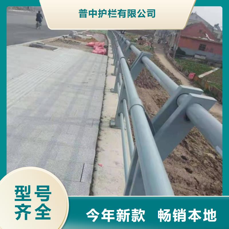 景观护栏河道景观护栏现货直供
