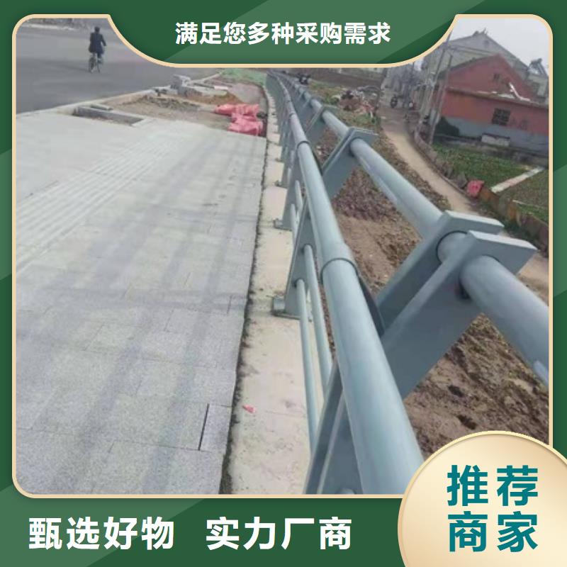 景观护栏景观护栏精品优选