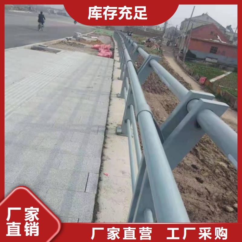 景观护栏城区河道景观护栏打造行业品质