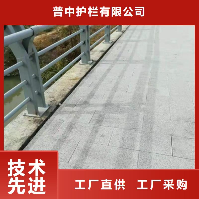 景观护栏,河边景观护栏工厂批发