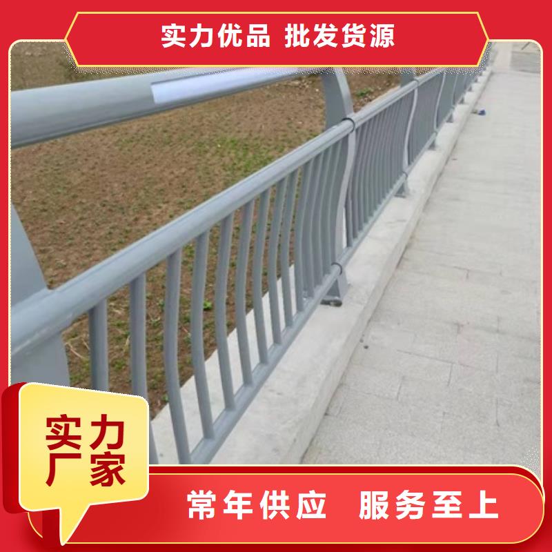 景观护栏园林景观栏杆准时交付