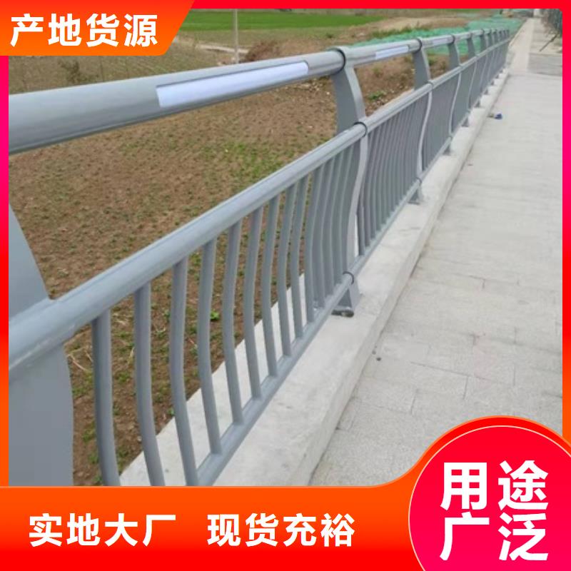景观护栏河边景观护栏现货采购