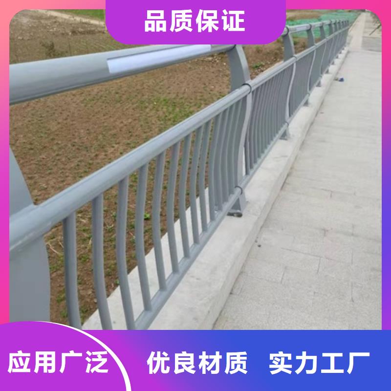 景观护栏河边景观护栏层层质检