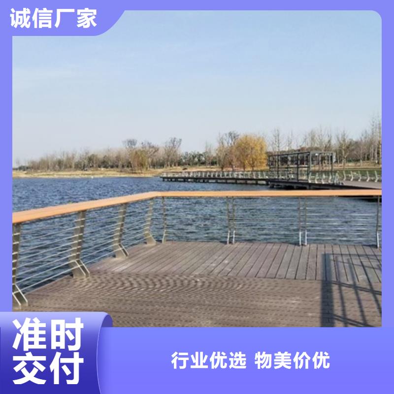 景观护栏城区河道景观护栏认准大品牌厂家