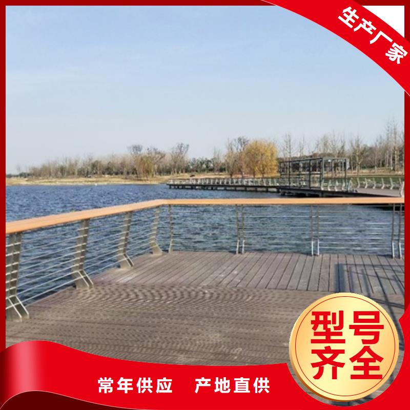 景观护栏-景观水池护栏厂家现货批发