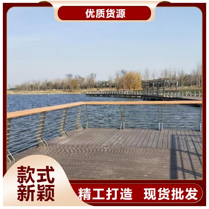 景观护栏景观鱼池护栏优质材料厂家直销