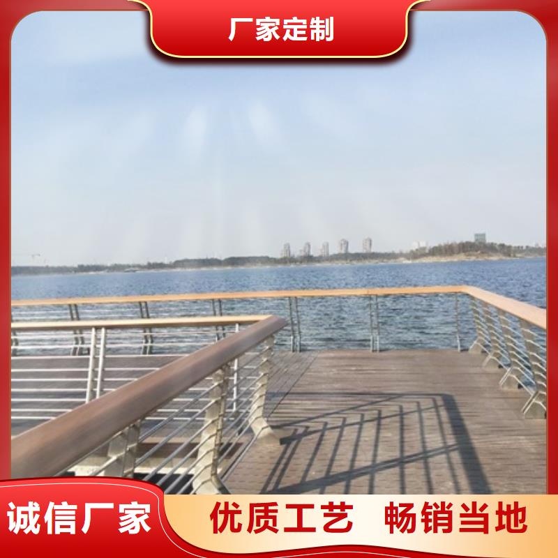 景观护栏-不锈钢灯光景观护栏货源足质量好