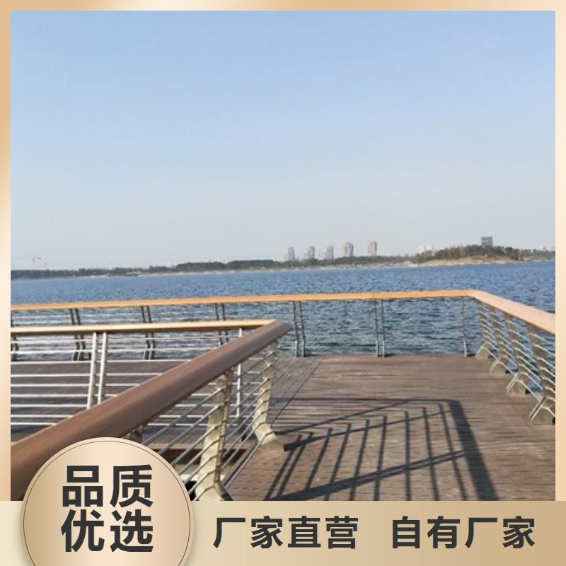 景观护栏-河道灯光景观护栏诚信商家