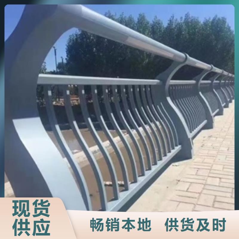 景观护栏城区河道景观护栏细节决定成败