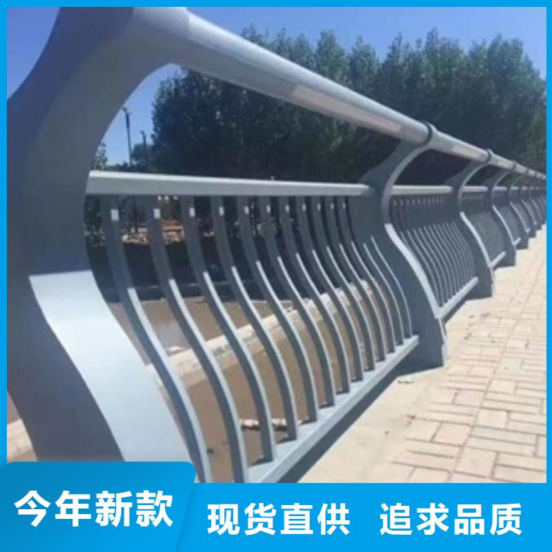 景观护栏创意景观栏杆库存丰富